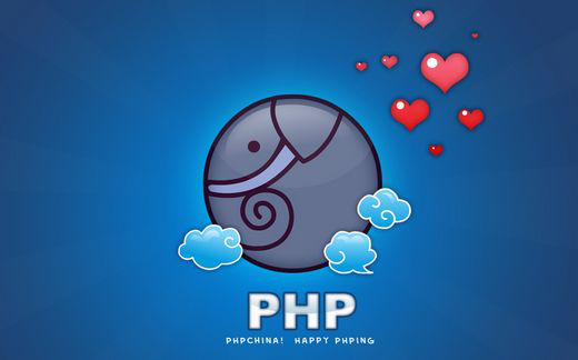 PHP开发学习培训学校推荐就业吗?